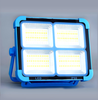 UXI 200W Solar Light & Powerbank