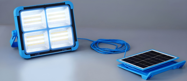 UXI 200W Solar Light & Powerbank