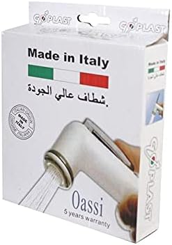 Plastic Go Plast Shattaf